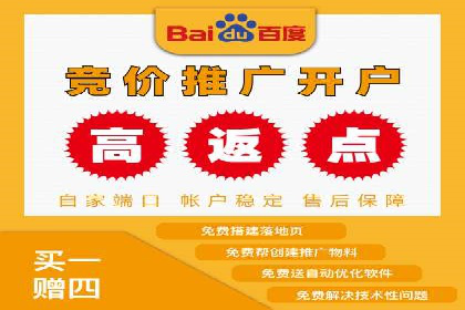 实战经验：SEO与SEM优化案例精选解析